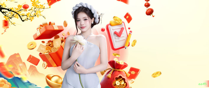 Central de dúvidas rápidas sobre o app aa45